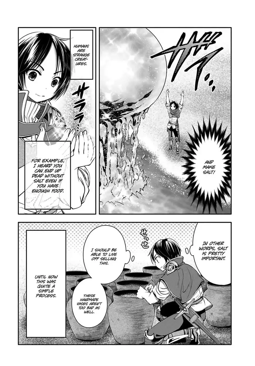 Hachinan tte, Sore wa Nai Deshou! Chapter 7 21